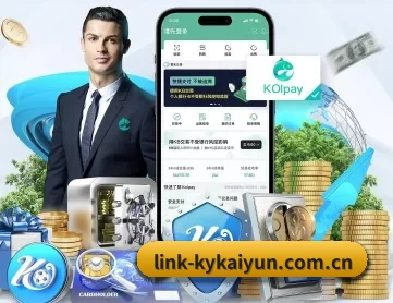 link-kykaiyun.com.cn APP